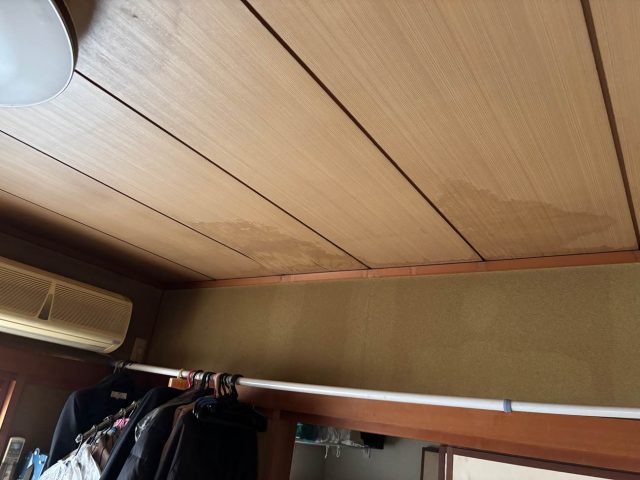 福岡市博多区の和室天井で発生した雨漏り