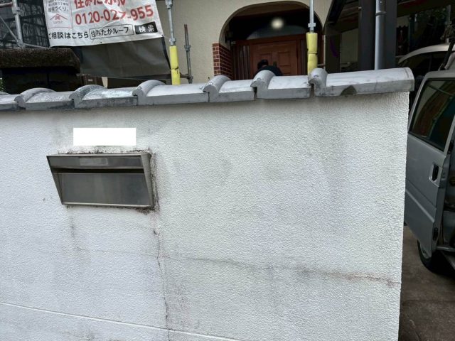 福岡市早良区でひび割れが目立つ塀