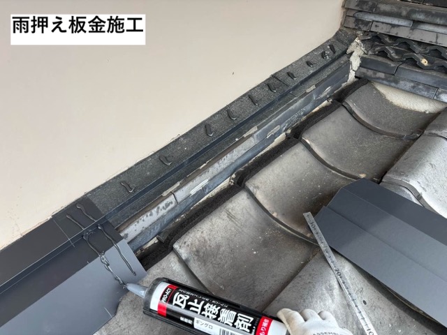 小郡市の雨漏り工事、台風被害