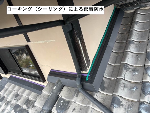 小郡市の雨漏り工事、台風被害