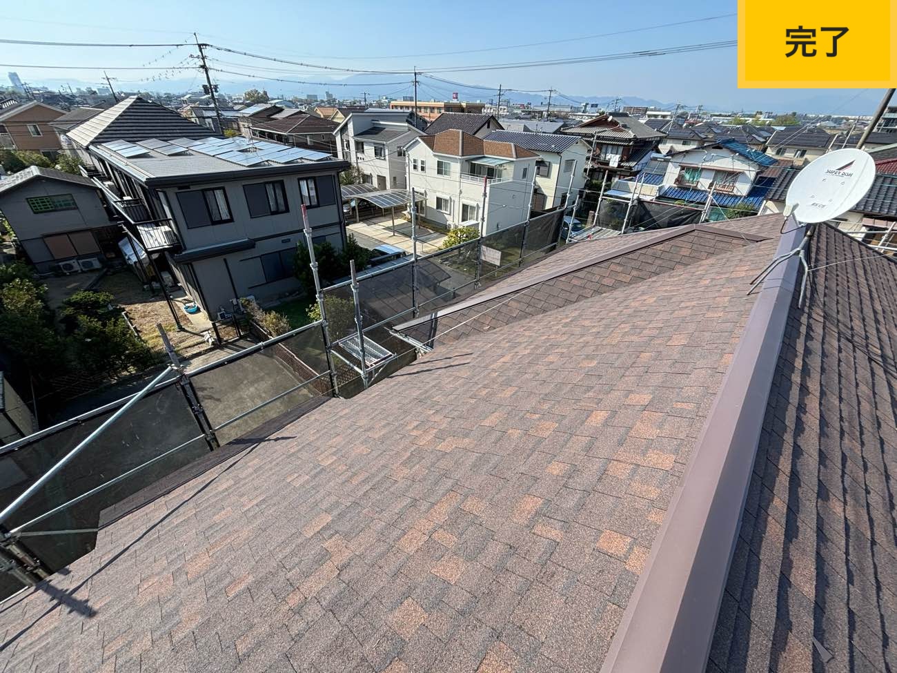 福岡市アパートの屋根工事、屋根カバー工法完了