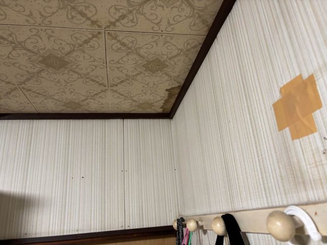 宇美町の天井の雨漏り状況