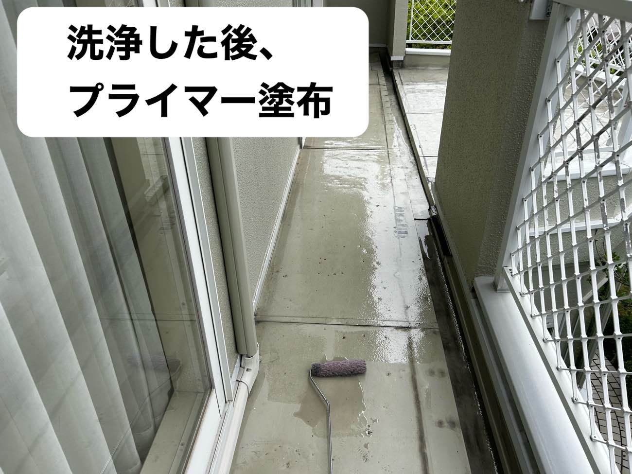 福岡市東区|雨漏りの原因となったバルコニーにウレタン塗膜防水工事を実施