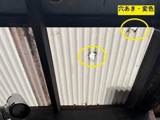 福岡市西区のテラス屋根交換工事