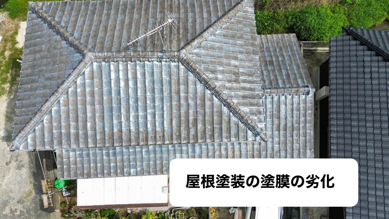 糸島市にお住まいの方へ|屋根葺き替え工事ご紹介「築50年これからも安心して暮らしたい」