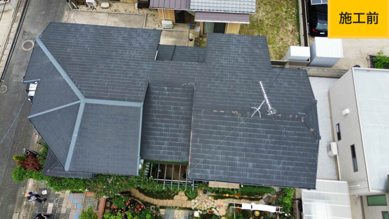 福岡市城南区物件カバー工法、屋根の色褪せ