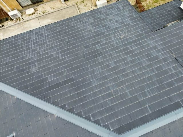 城南区の色褪せたカラーベスト