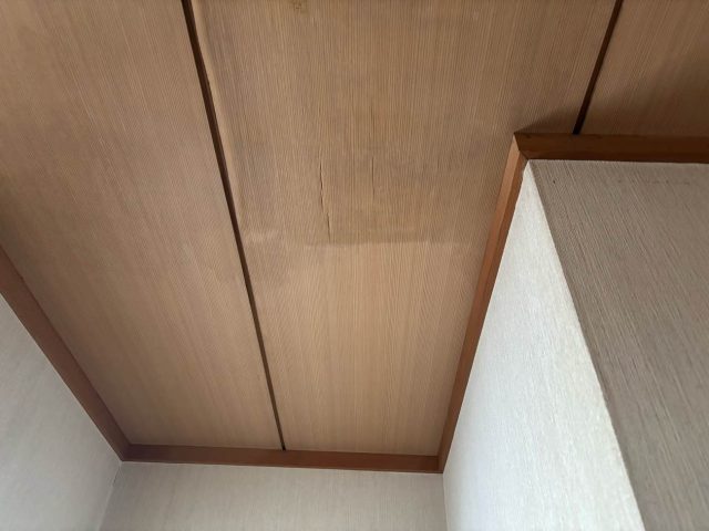 筑紫野市の雨染み