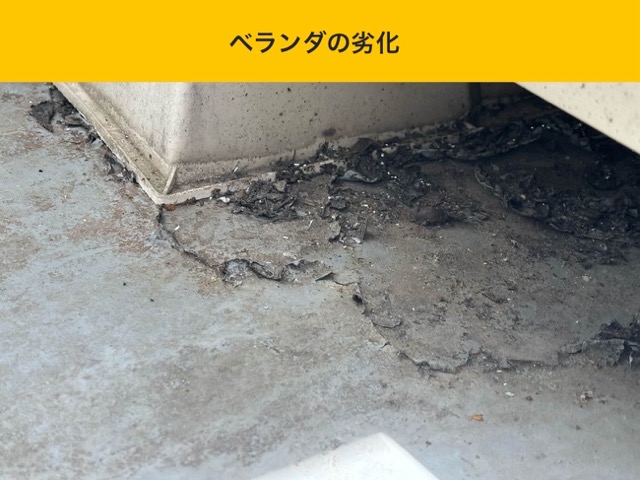 福岡市東区の外壁調査