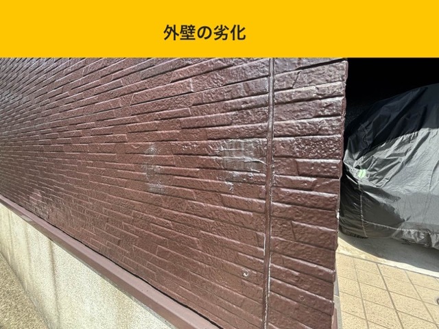 福岡市東区の方へ｜外壁塗装レポート「丁寧な外壁塗装の下地作り」