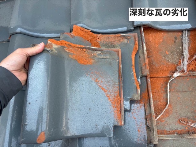 糸島市の屋根調査、深刻な屋根の劣化