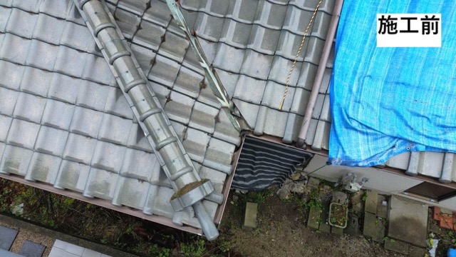 瓦屋根で発生した雨漏り