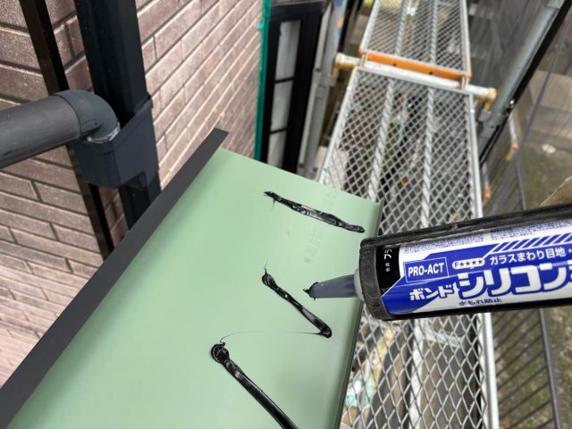 小郡市での幕板補修に使用したシーリング塗布