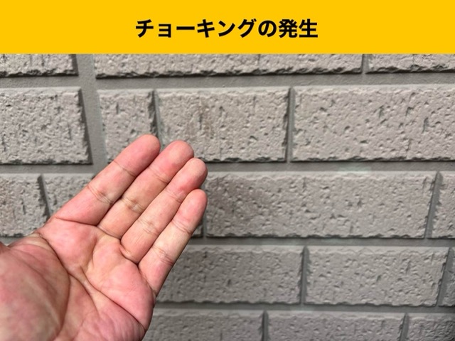 糸島市の方へ｜洋風住宅の屋根、外壁の無料調査と無料見積もり作成