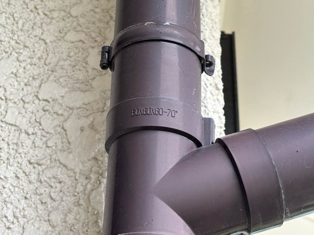 春日市の修理交換が必要な樋