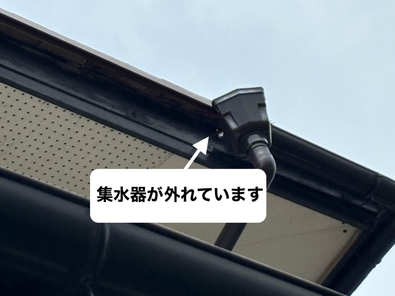 福岡市東区の築49年の住宅、足場不要で雨樋交換が完了しました!|雹被害に注意