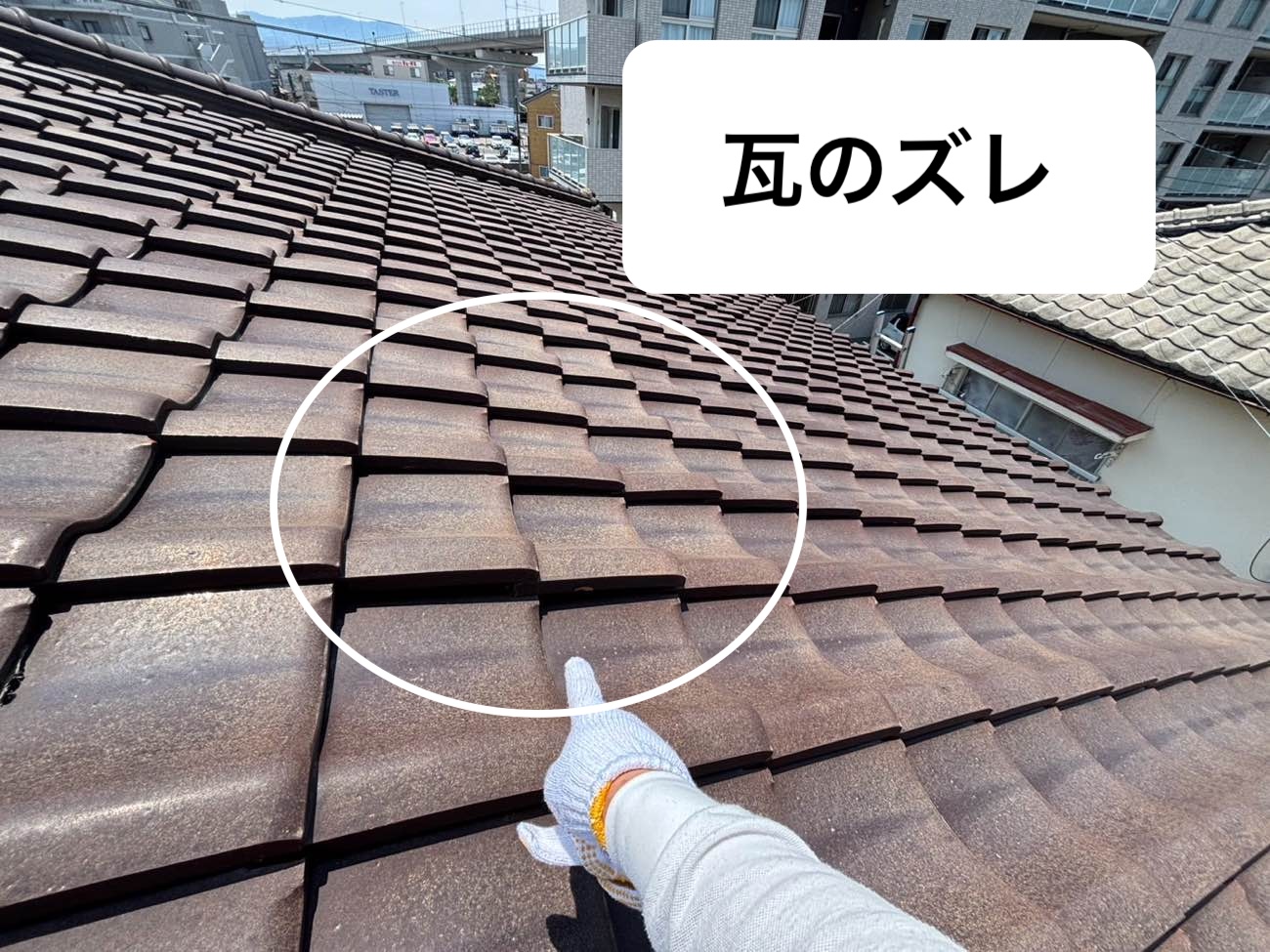 福岡市南区アパート雨漏り・続｜外壁のクラックにも雨水侵入リスク有り。「あの時、補修していれば…」後悔しないで。
