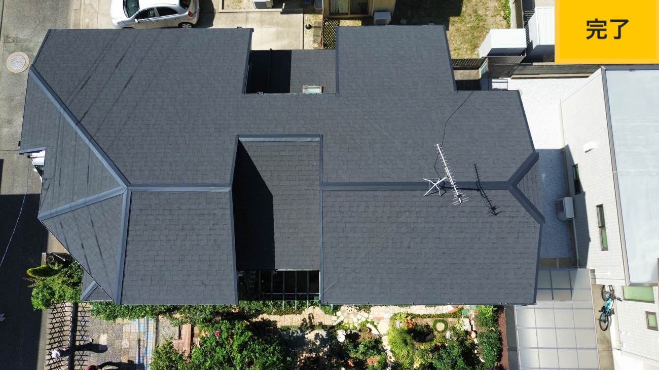 福岡市屋根カバー工法、オークリッジスーパー