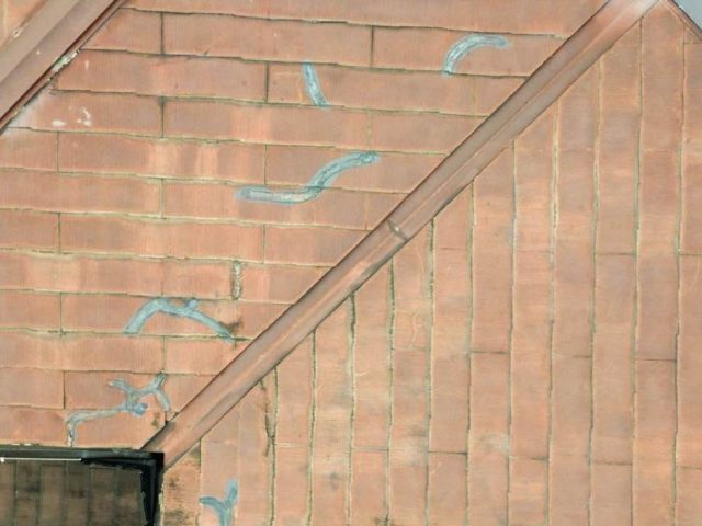 福岡市南区の雨漏り調査を実施したスレート屋根