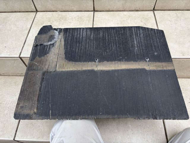 宇美町の破損したスレートの一部