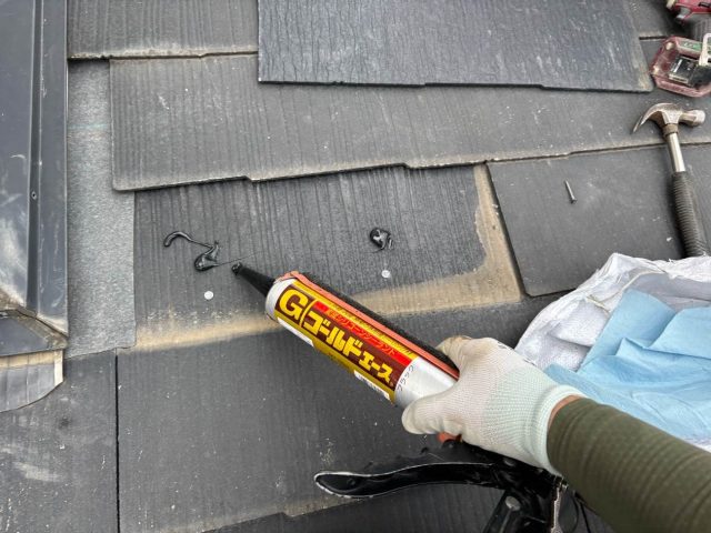 糟屋郡宇美町の雨漏り修理｜老朽化により破損したスレート屋根を適切に補修