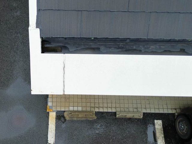 福岡市南区のスレート屋根内樋の劣化