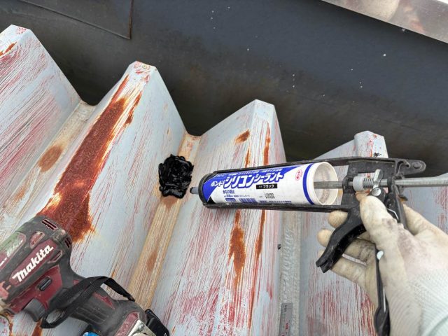 筑紫野市の穴あき補修に使用したシリコンシーラント