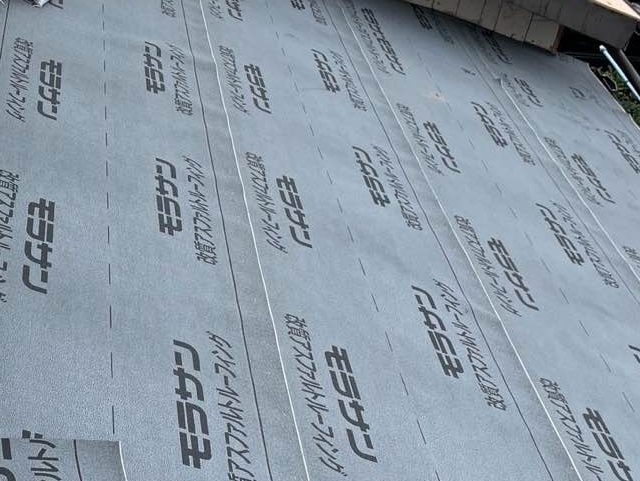 福岡市西区で葺き替えに使用した改質アスファルトルーフィング