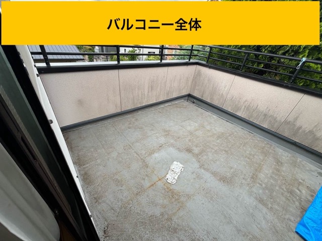 福岡市西区のバルコニーの劣化、全体