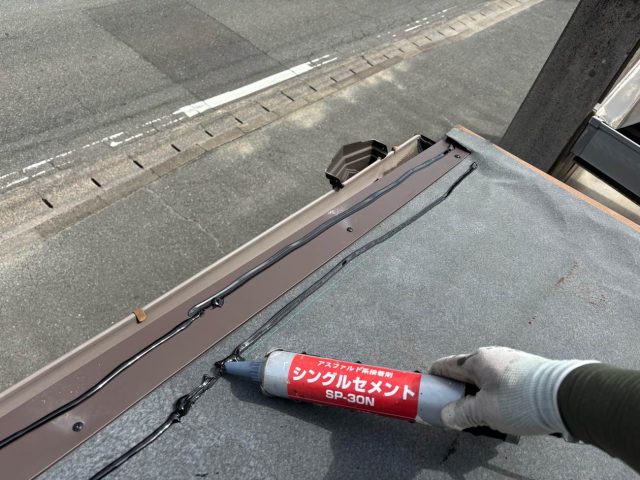 福岡市博多区で事務所屋根の板金施工