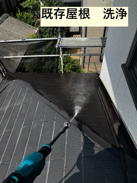 屋根カバー工法、屋根洗浄