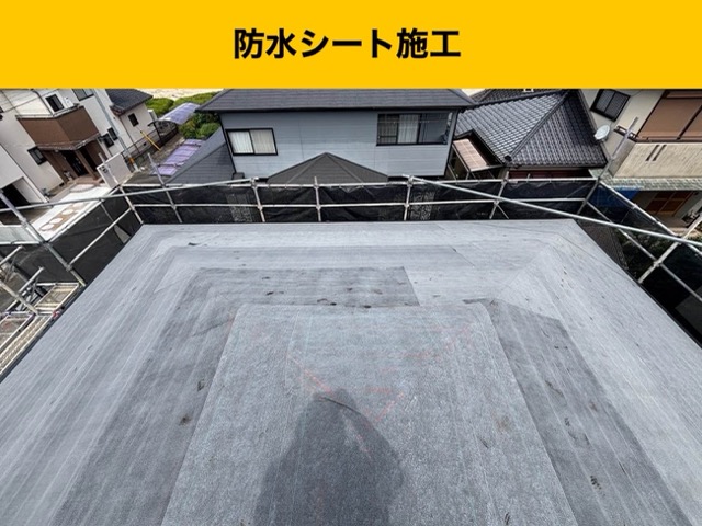 防水シート