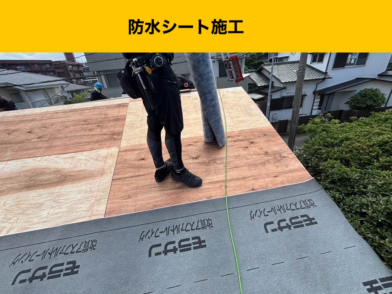 福岡の屋根工事、葺き替え、瓦