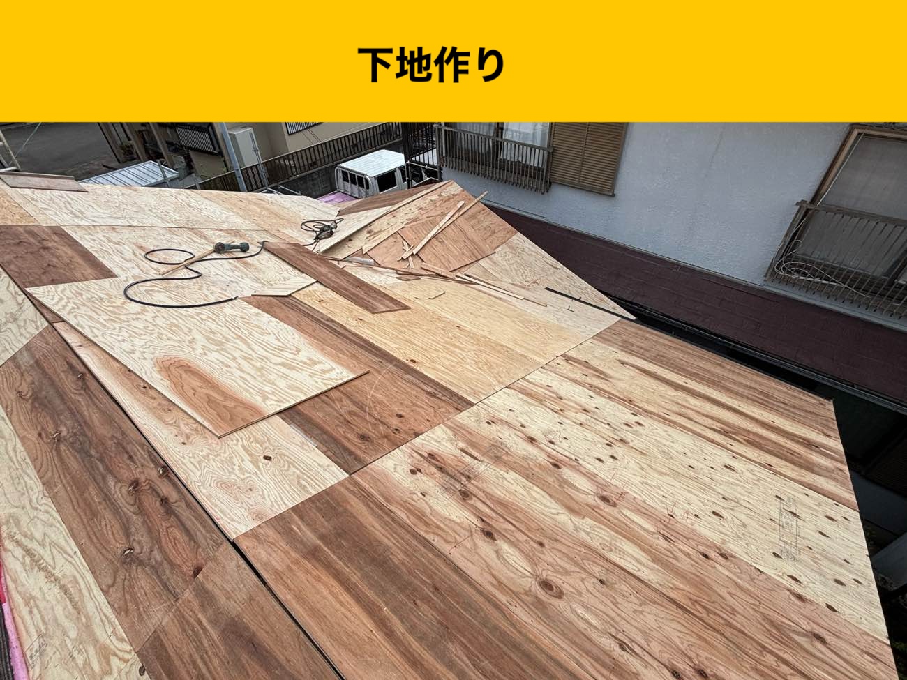 福岡の屋根工事、葺き替え、瓦