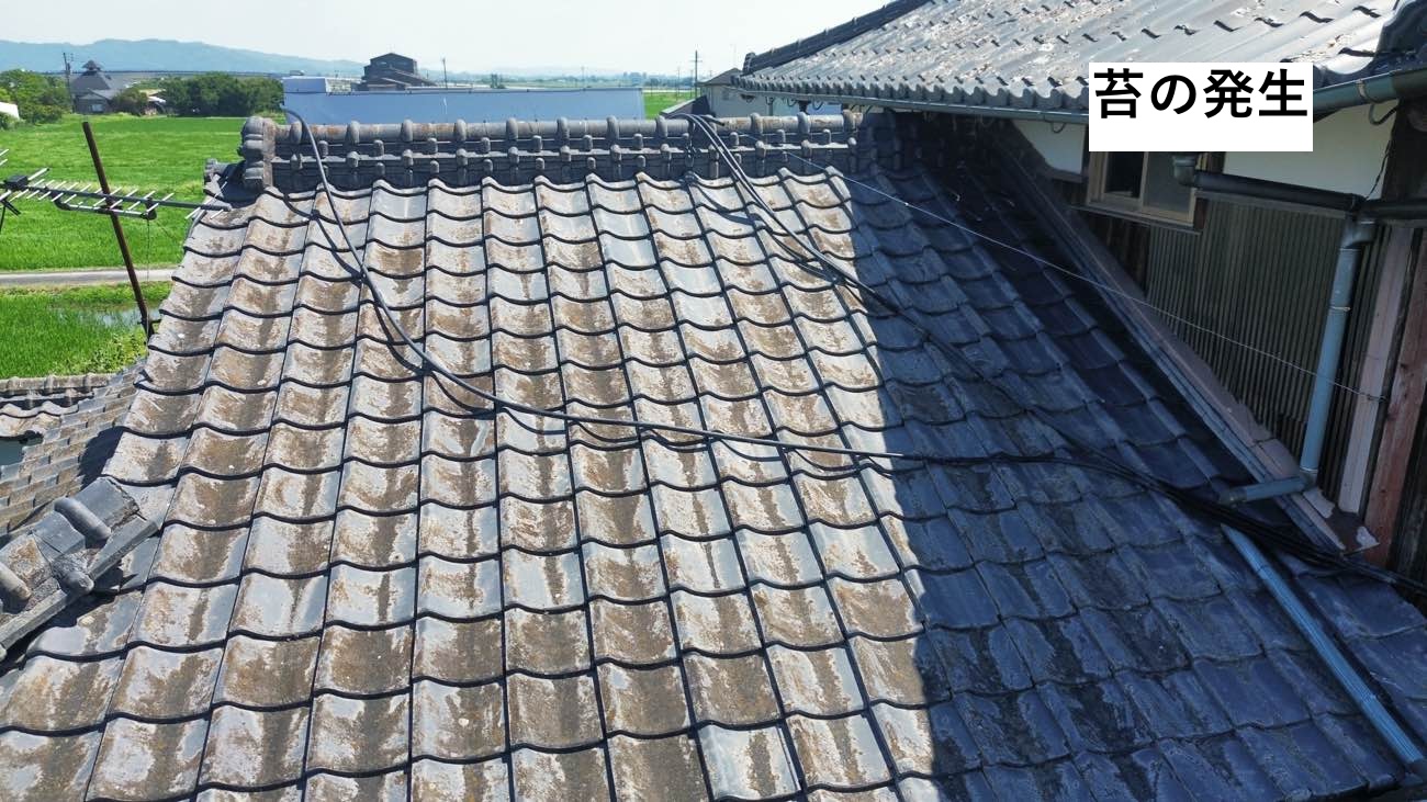 糸島市の雨漏り調査、瓦屋根調査