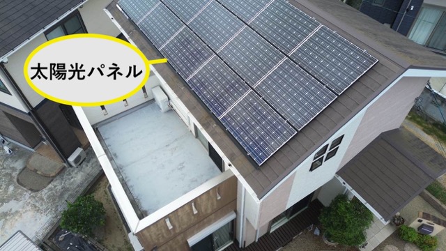 太陽光パネル付き住宅