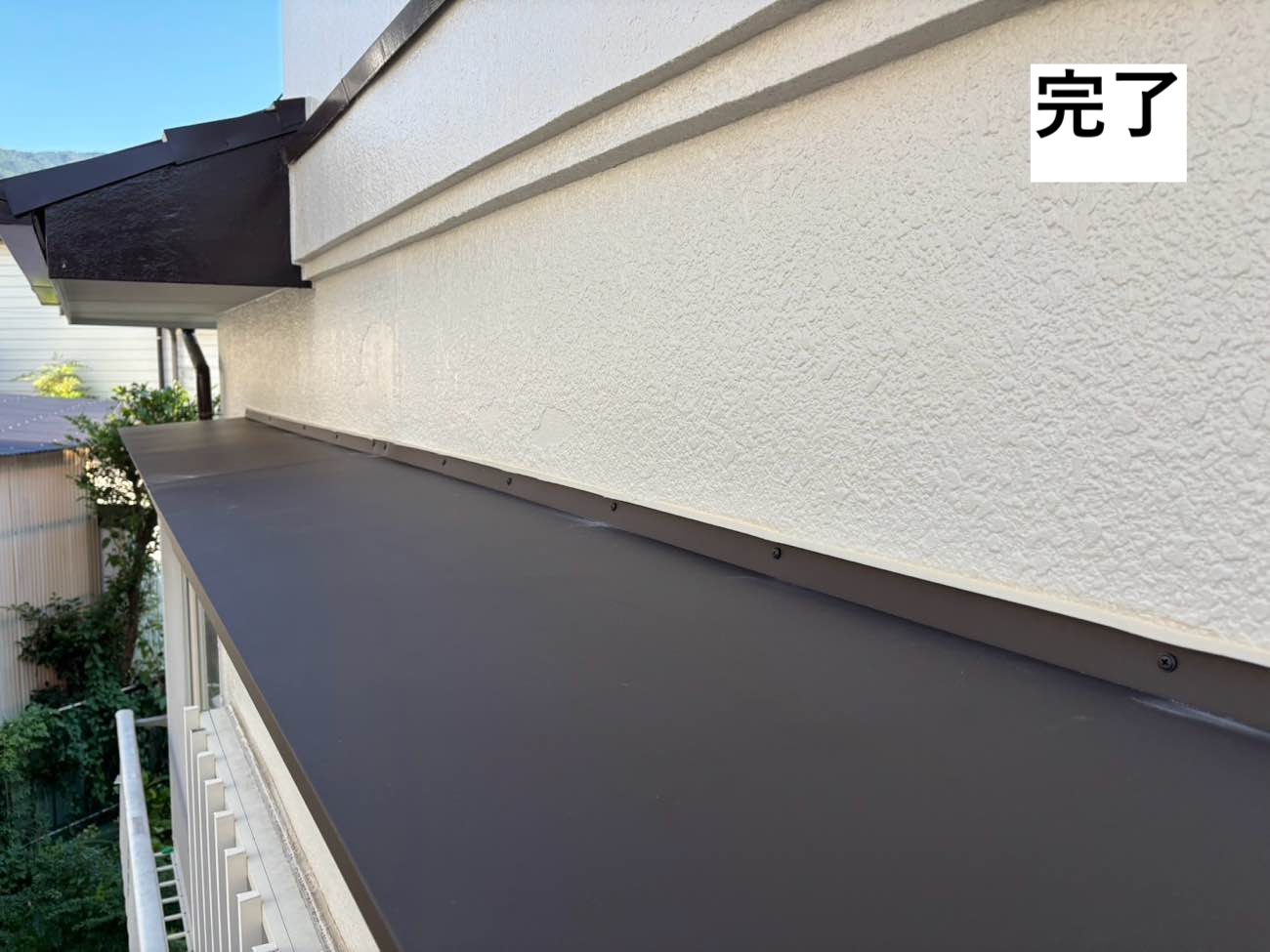 板金カバー工法