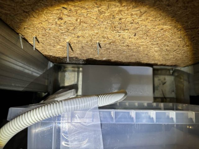 宗像市で雨漏りと防水施工不良が確認された天井