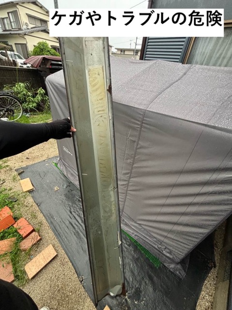 福岡市早良区の棟板金飛散を調査
