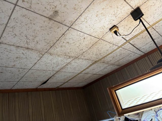 須恵町の雨漏り状況