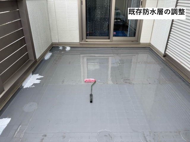 福岡市で実施した防水工事