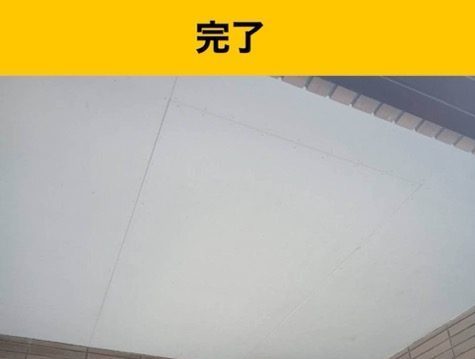 玄関で発生した雨漏り工事完了