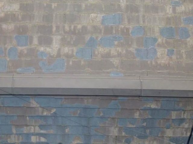 太宰府市の屋根スレートの塗装の劣化