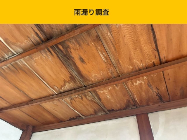 福岡市東区物件の屋根の葺き替え工事、施工事例、軽量屋根