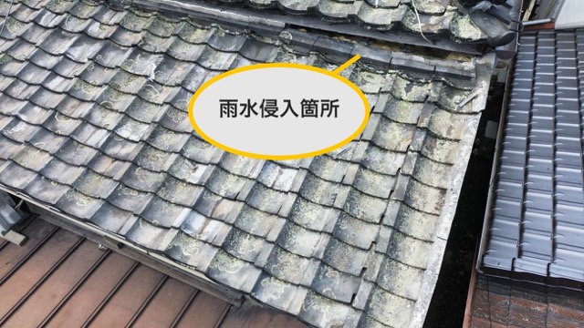 福岡市東区物件の屋根の葺き替え工事、施工事例、軽量屋根