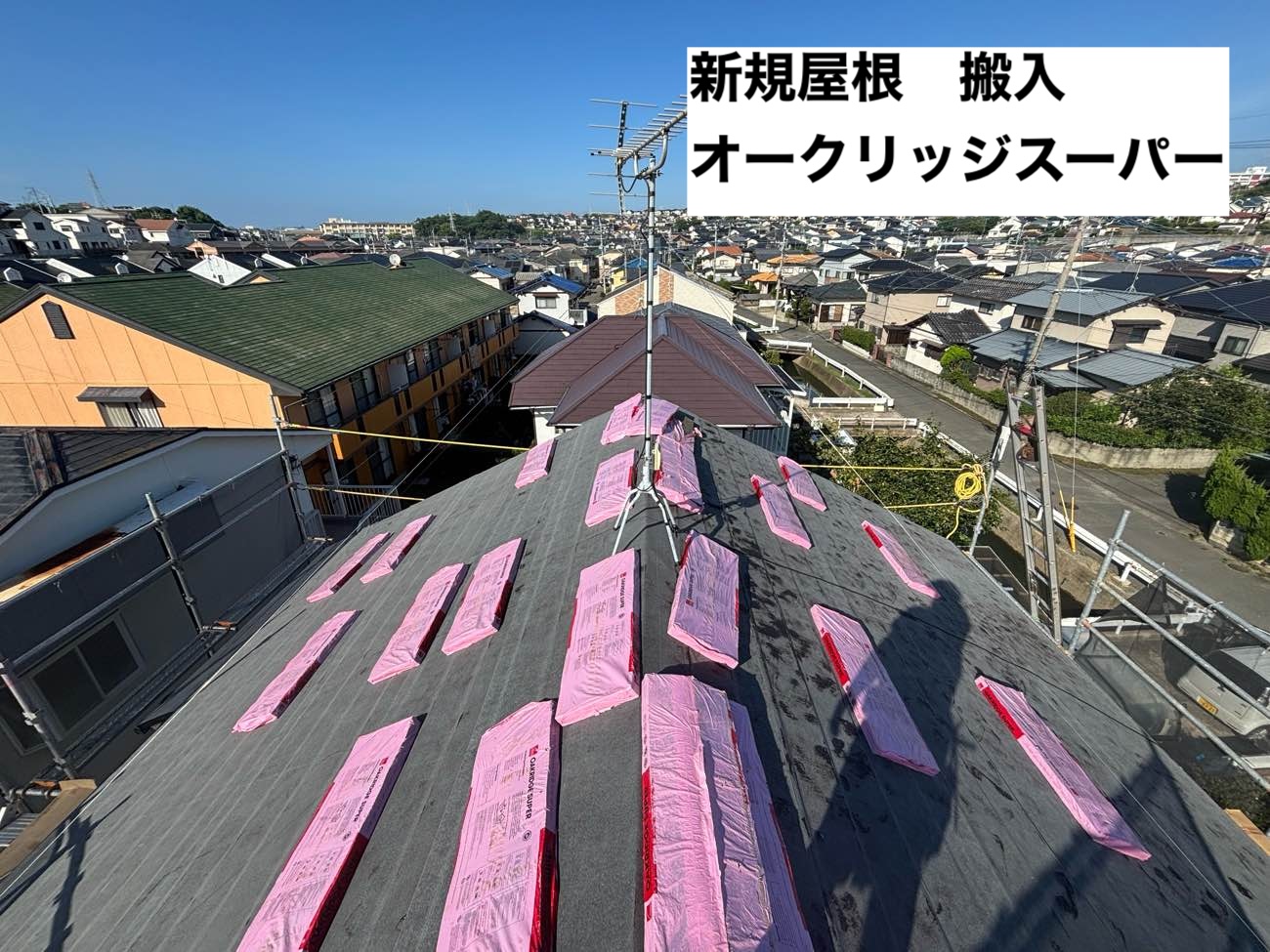 福岡市東区の屋根カバー工法