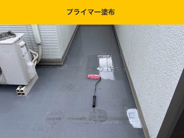 福岡市のウレタン防水工事、和室で発生した雨漏り