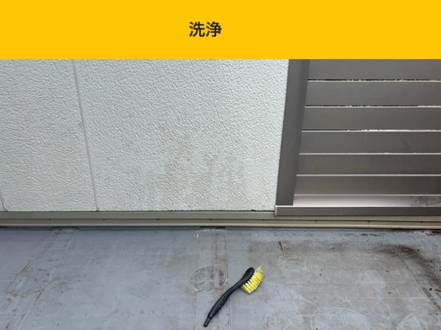 福岡市のウレタン防水工事、和室で発生した雨漏り