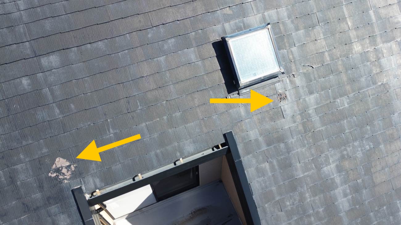 福岡市・雨漏り・街の屋根やさん福岡西店・カバー工法