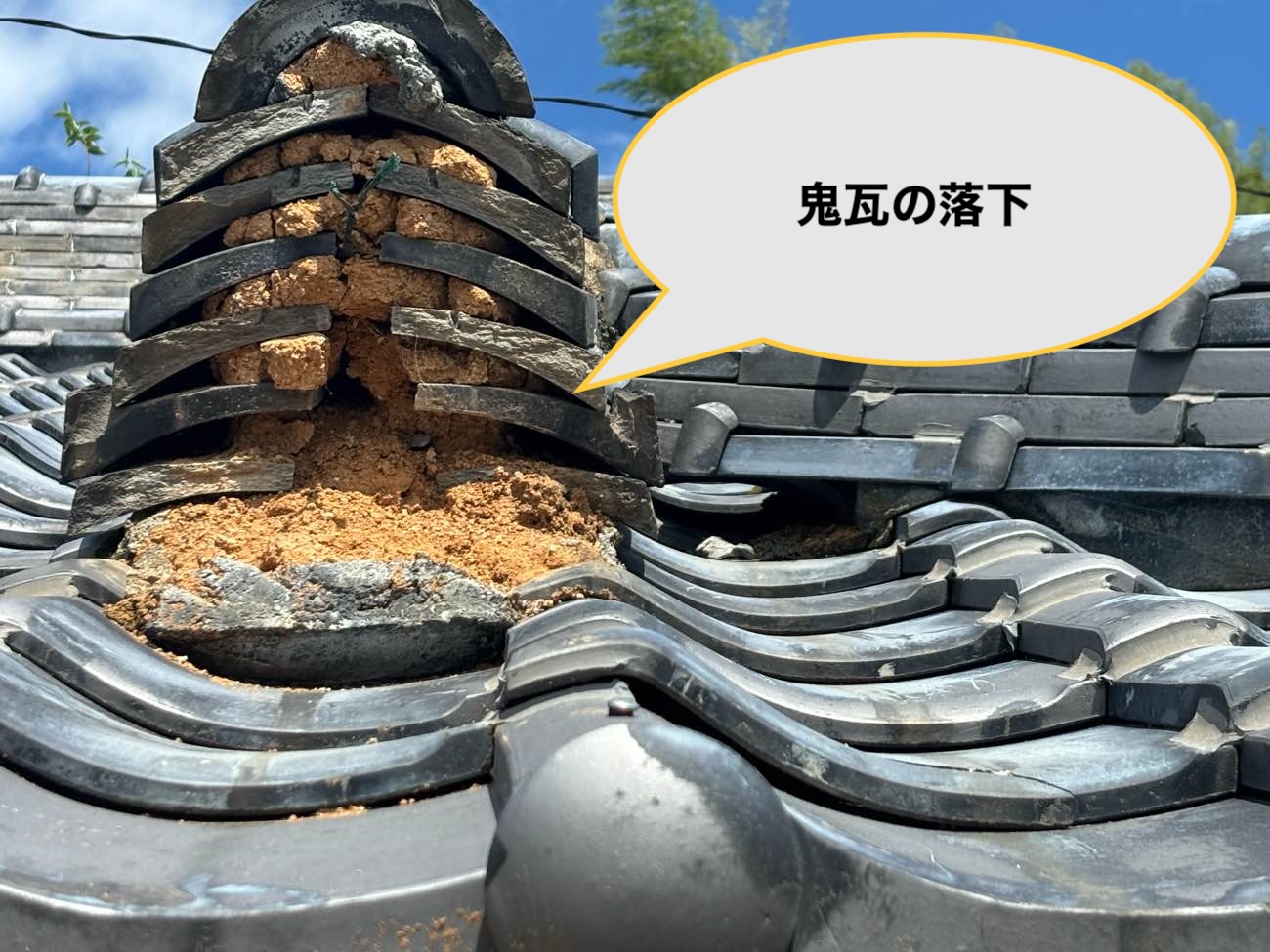 福岡市の鬼瓦落下の調査